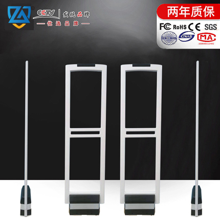 ABS塑膠型聲磁防盜器防盜門