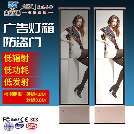 服裝防盜門廣告燈箱式CG7-F